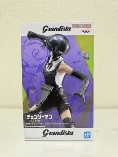 2025年最新】グランディスタの人気アイテム - メルカリ