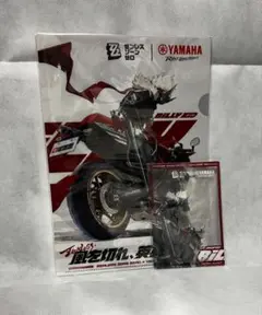 ゼンレスゾーンゼロ 2周年 入場者特典 非売品 限定YAMAHA コラボ