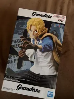 Grandista Sabo フィギュア 約25cm