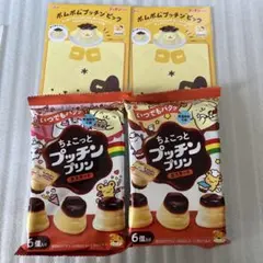 ちょこっとプッチンプリン 6個入り×2袋 ポムポムプリン　ピックのサムネイル