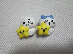 ちいかわ 星といっしょライト　ガチャ　2点セットのサムネイル