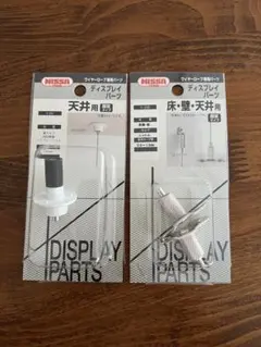 Item thumbnail for item 9b667849-376e-4960-bb94-09f8d4c48133