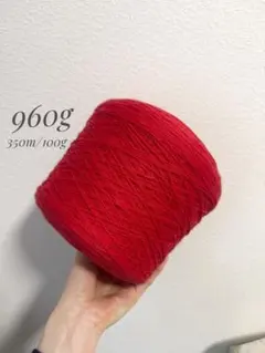 しほ様 リクエスト 2点 まとめ商品