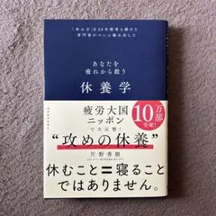 Item thumbnail for item fe527596-a40f-4dc1-86ef-23c1ded78996