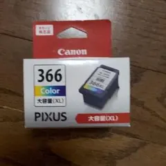 Item thumbnail for item 735260fb-5bcb-412b-ad0a-0538e451e706