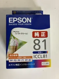ICCL81 ソフトクリーム EPSON エプソン 純正 インクカートリッジ