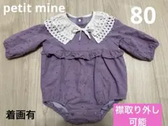 Item thumbnail for item 102b5ede-ee1d-4b5c-bc19-8d142562d64a