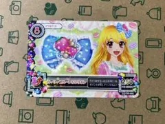 ライチ(即購入歓迎です)様 リクエスト 2点 まとめ商品