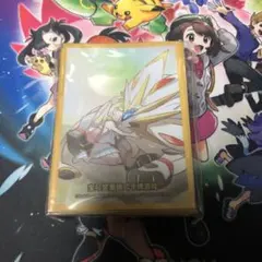 リーリエ ソルガレオ スリーブ 50枚 ほしぐも 中国 台湾 海外 英語