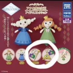 Disney Frozen アナと雪の女王 アイテムコレクション　ガチャガチャ