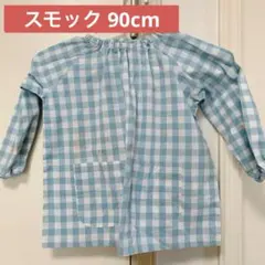 Item thumbnail for item 27528ffb-ac79-4624-b1e9-7f31081cdd0b