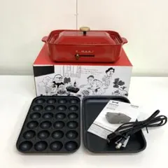2026年最新】bruno boe018の人気アイテム - メルカリ