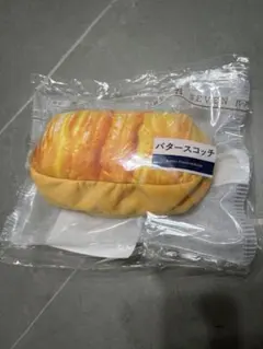 セブンイレブンくじ C賞 バタースコッチ