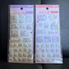 新品未使用◇ らぶいーず プチプチシール ぷっくり ぷくぷく 2枚セット