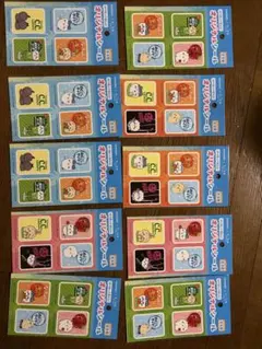 ちいかわ サントリー オリジナルシール 10枚セットのサムネイル