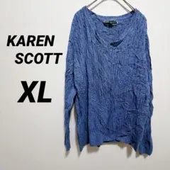 ニット セーター 【XL】 レディース ブルー Vネックニット 青 長袖