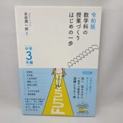 egg様 リクエスト 2点 まとめ商品
