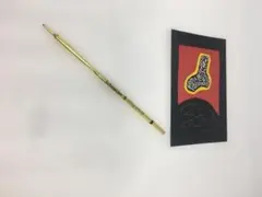 Item thumbnail for item 863e2678-6872-4582-affe-dfe53964259b