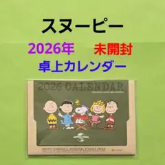 Item thumbnail for item 858a510c-c47d-470e-8a06-d5f2bd8f9115