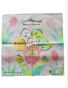 〈新品〉すみっコぐらし ハンカチ　　キャラクターハンカチ