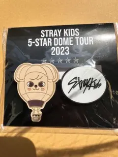 straykids スキズ パピーム オンラインくじ スンミン ラバークリップ