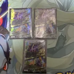 Item thumbnail for item 2543548a-969c-439a-87b4-552cf73dd0d2