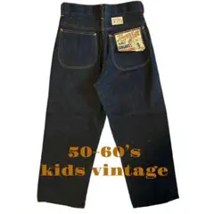 Item thumbnail for item d5f09d69-dd0b-4ce8-9218-0423cb547485