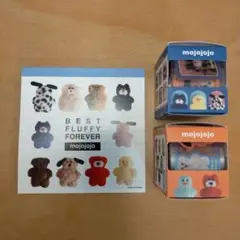 mojojojo マスキングシール メモ帳