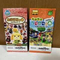 【新品未開封】どうぶつの森 amiiboカード第4弾 ／その他の2パックセット