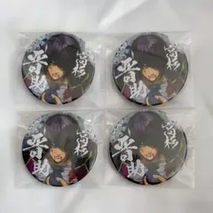 FGO AGF CBC2025】 高杉晋作 缶バッジ - メルカリ