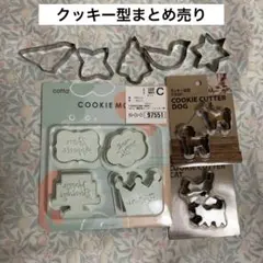 Item thumbnail for item b9caadb3-d173-4653-90d8-ce77aed0b4e3