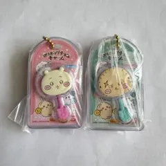 S.C様 リクエスト 2点 まとめ商品