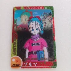 ドラゴンボール ブルマ カード 038