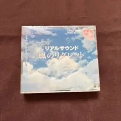 Item thumbnail for item 66469652-eabd-4e2b-8afe-6cd350249e37