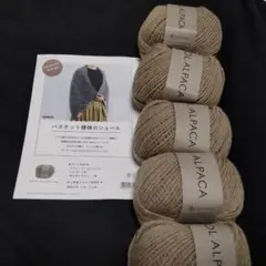 Item thumbnail for item 35f47895-3c02-4fc4-9137-f5c706b96e95