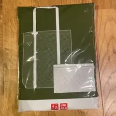 UNIQLO メッシュトートバッグ ダークグリーン保冷ポーチセット