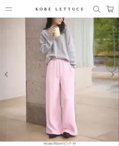 神戸レタス ピンクぬく盛イージーワイドパンツ裏起毛スウェットパンツ