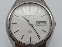 Item thumbnail for item 52f53a2b-deab-4f17-a32c-261cff1f14fc