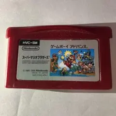 ファミコンミニ　スーパーマリオブラザーズGBAソフト