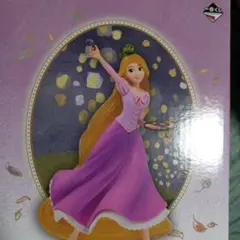 一番くじ ディズニープリンセス ラプンツェル A賞 フィギュア