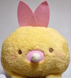 【すみっコぐらしベビー】えびふらいのしっぽ 特大 BIG ぬいぐるみ※最終値下げ