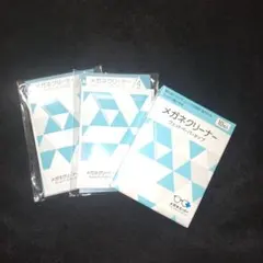 Item thumbnail for item 3aec410f-6d8f-475e-83a5-c6252b6d280e