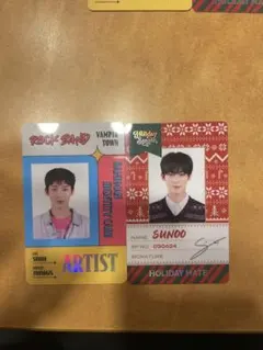 ENHYPEN WORLD ポップアップストア SP カード ソヌ