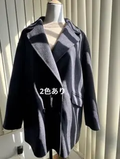 JOURNAL STANDARD relume ウールカシミヤテーラードコート