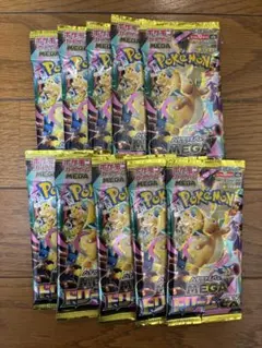 MEGAドリームex 未開封　1BOX分　10パック