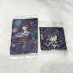 Item thumbnail for item 3da5aed1-4760-45cb-bd30-bccf8db126a3