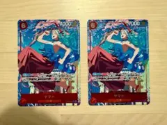 2025年最新】EB02-006 ヤマト パラレルの人気アイテム - メルカリ