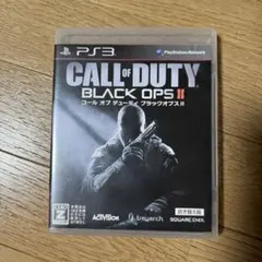 CALL OF DUTY BLACK OPS II PS3