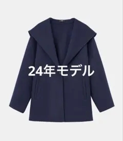 プラステ　ウールブレンドリバーフーディーコート