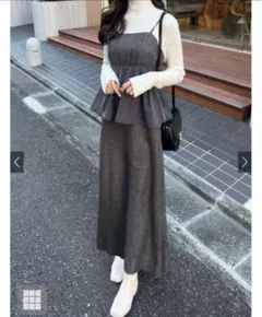 ペプラムドッキングツイードロングワンピース